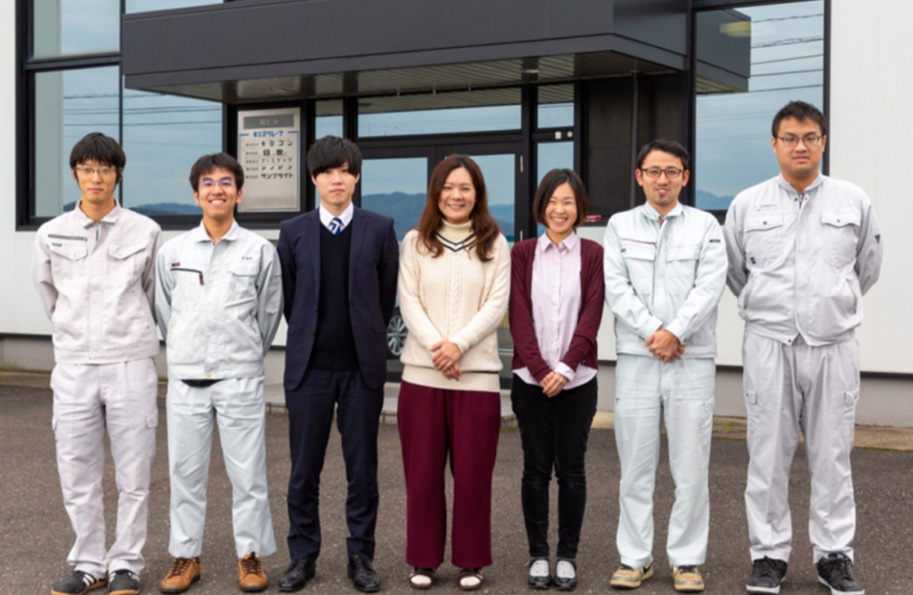 学生の方へのメッセージ