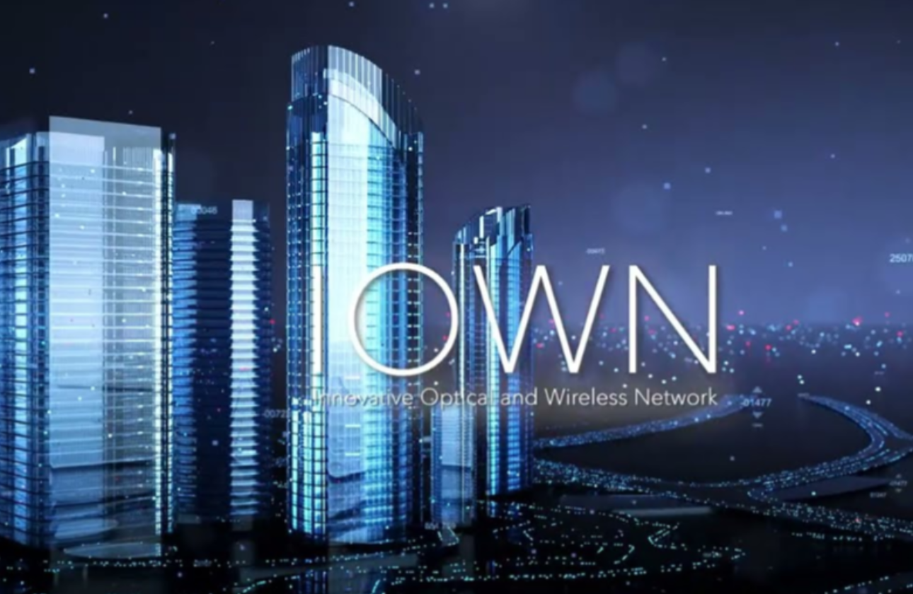 未来社会を支える新しいネットワーク「IOWN」