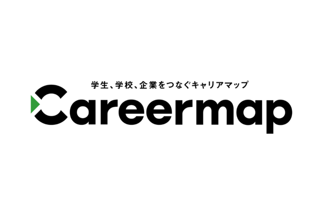 事業①【自社プロダクト/ 産学連携プラットフォーム Careermap 】