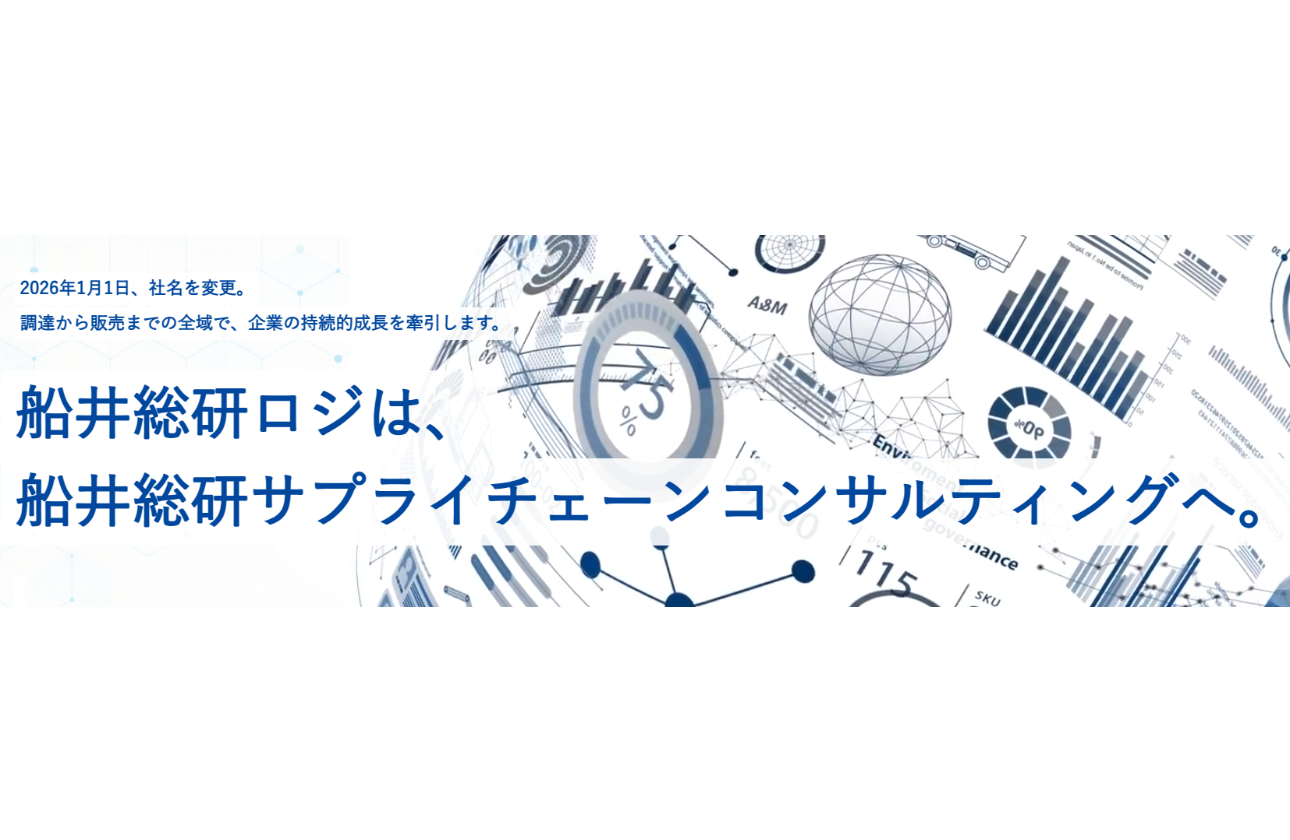 クライアントに伴走して施策の実行まで支援