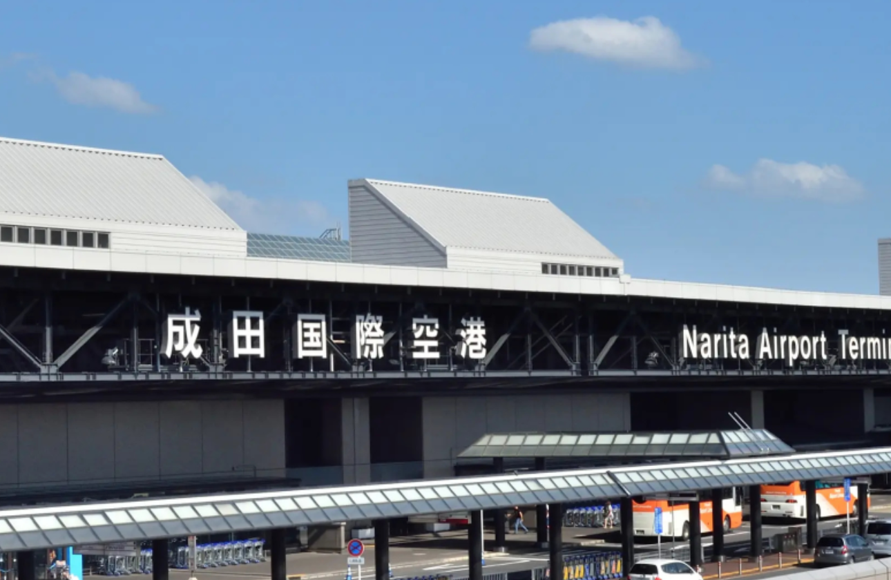 【“成田空港NAAグループ”の一員として】