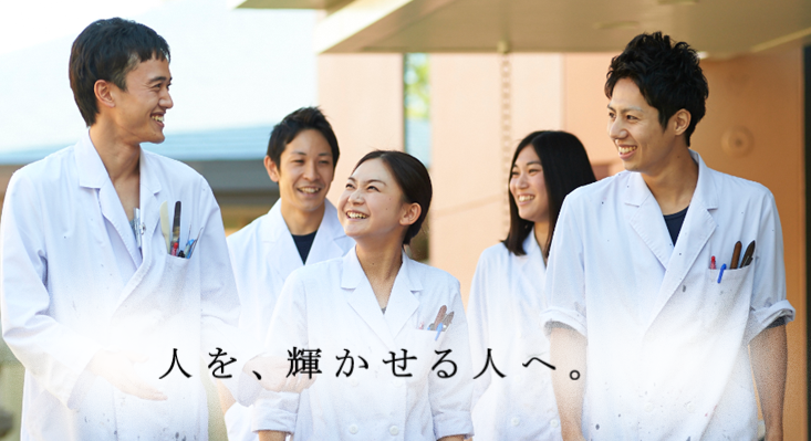 若い時からチャレンジが出来る環境