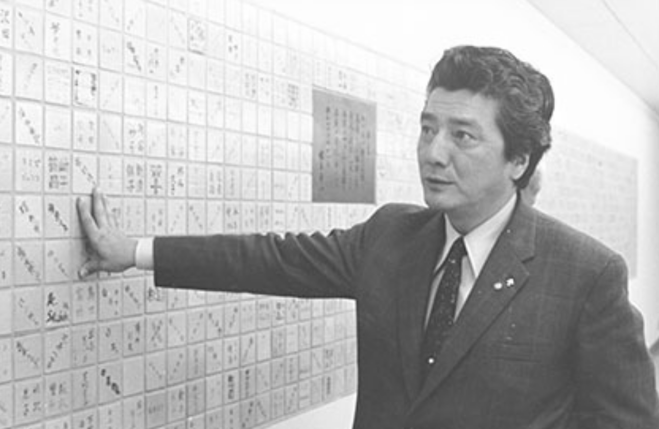 世の女性に美しくなって貰うことで広く社会に寄与していきたい