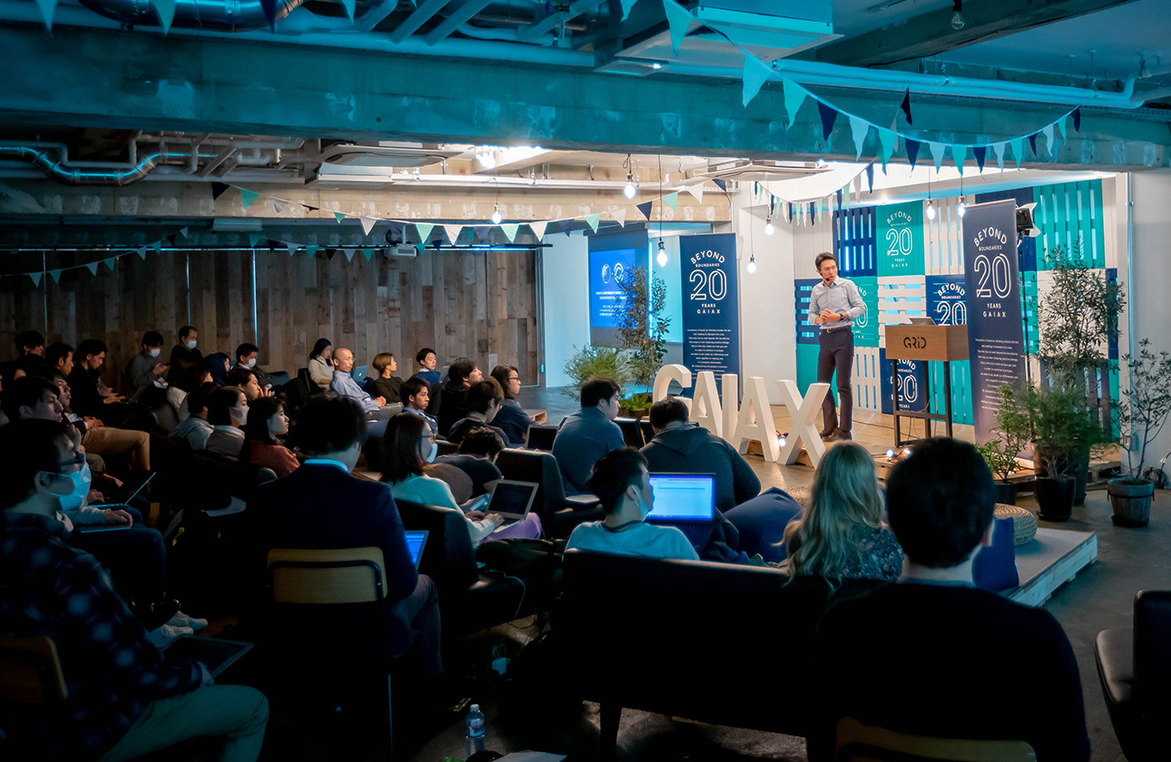 人と人をつなげる - Empowering the people to connect. -