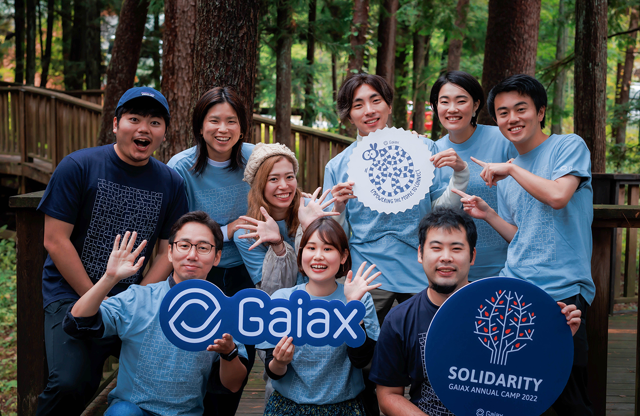 DREAM IT. THEN DO IT.