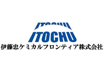 伊藤忠グループの中核事業会社