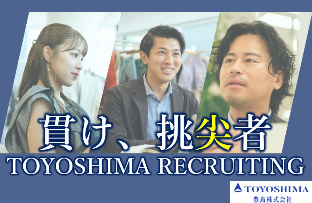 ありのままのみなさんとお会いしたい。