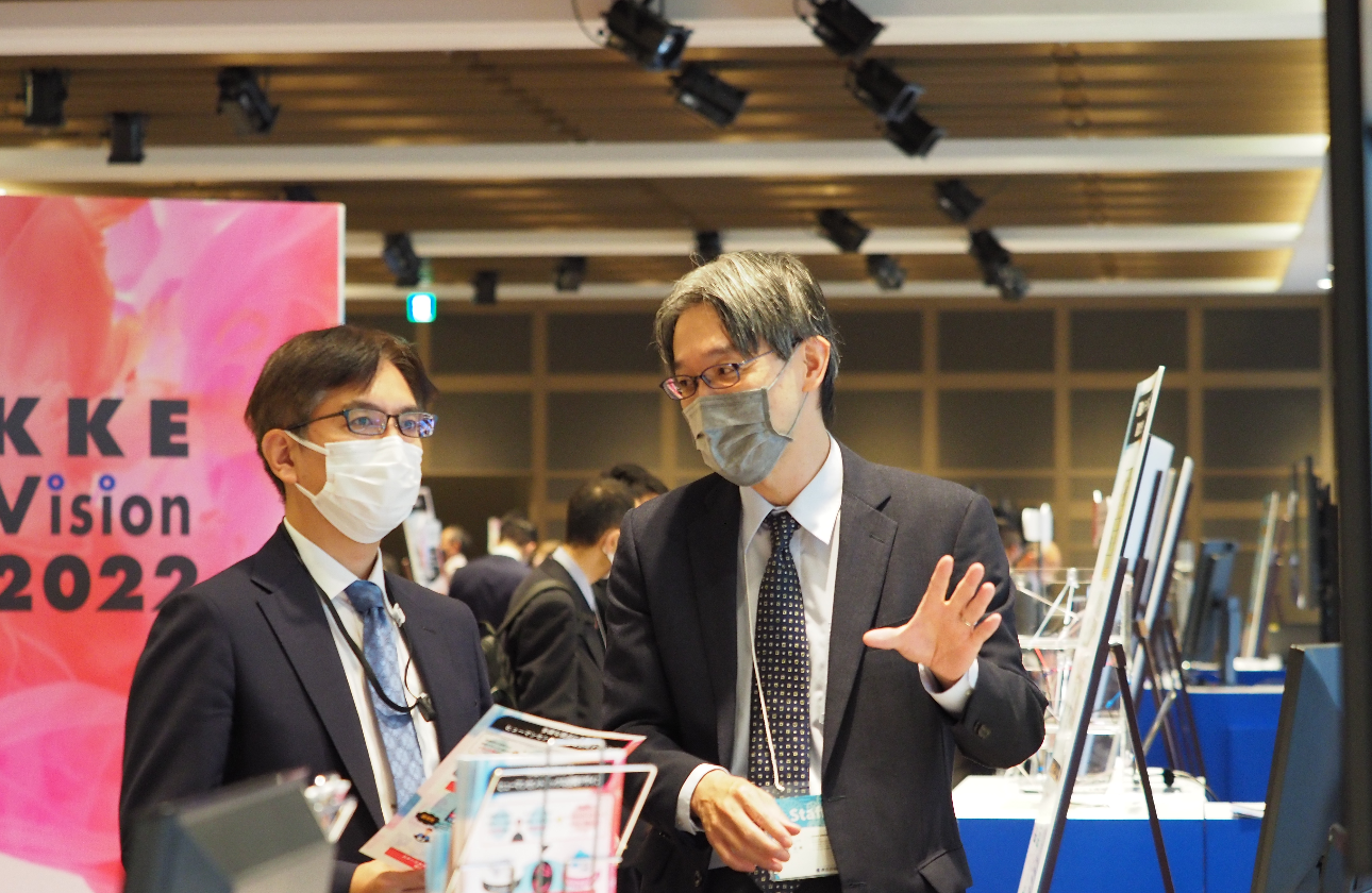 学術界と産業界をブリッジするデザイン＆エンジニアリング企業