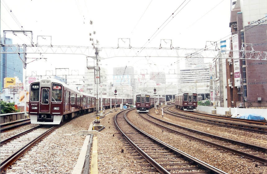 都市交通事業をはじめとした幅広い事業展開