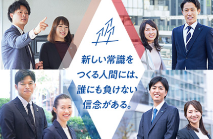 【 サステナビリティを踏まえたビジネスモデルの追求 】