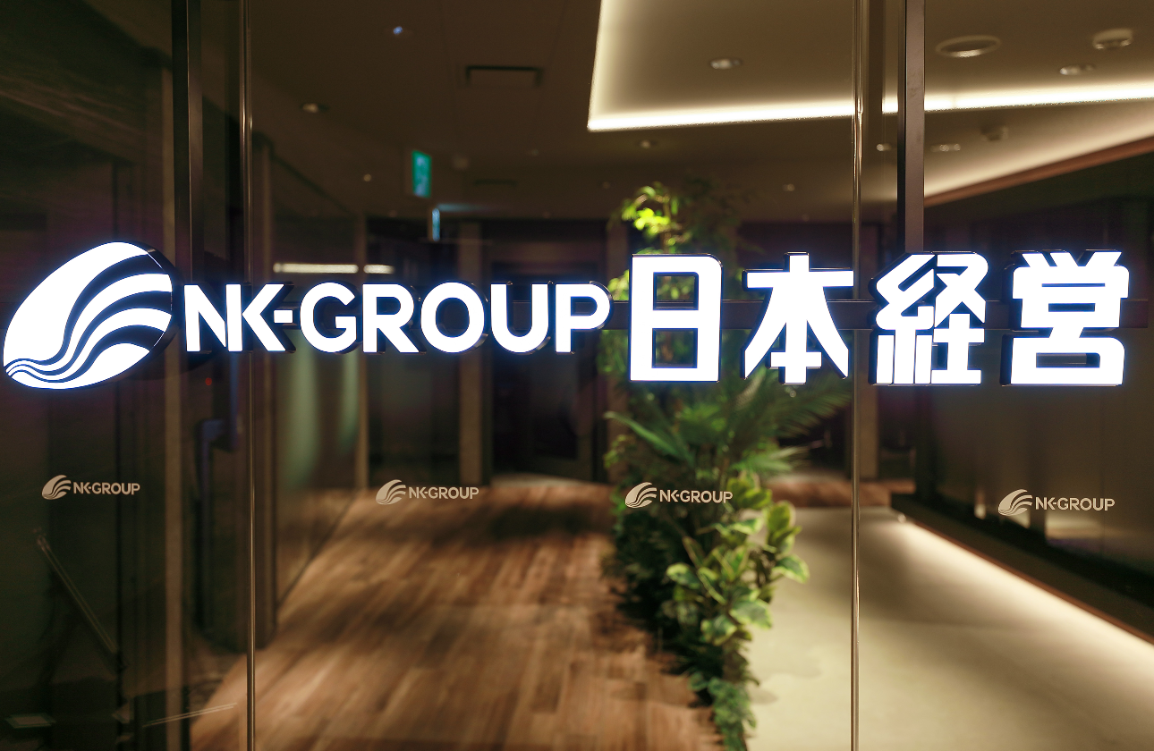 イノベーションが絶えない会社を目指し、世界に躍進！