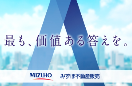 『フィデューシャリー・デューティー』の実践