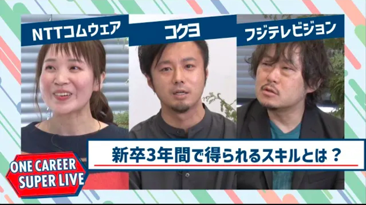 動画のサムネイル