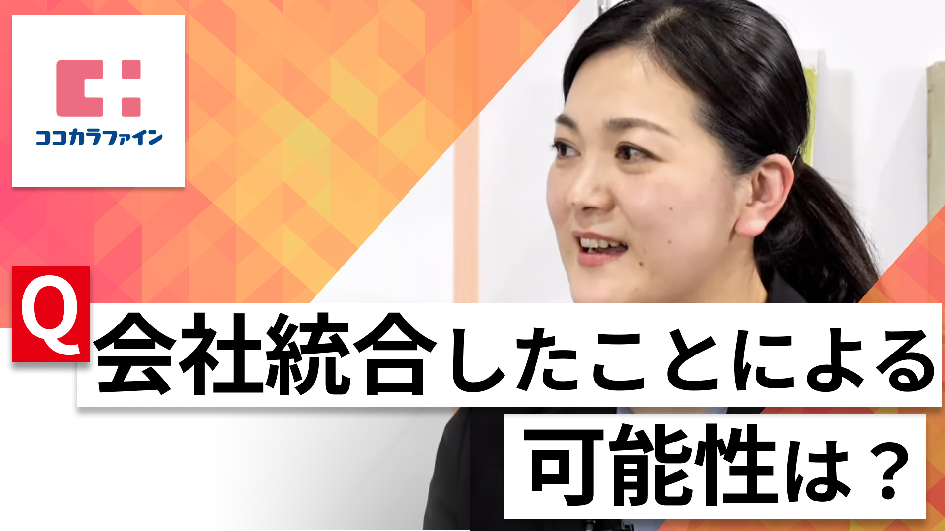 動画のサムネイル