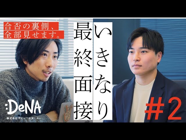 動画のサムネイル