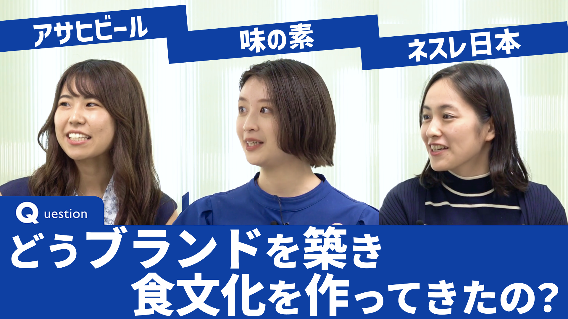 動画のサムネイル