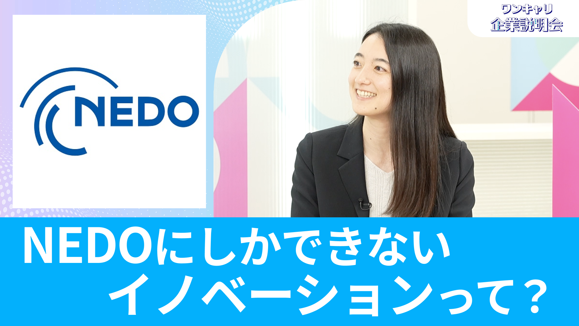 動画のサムネイル