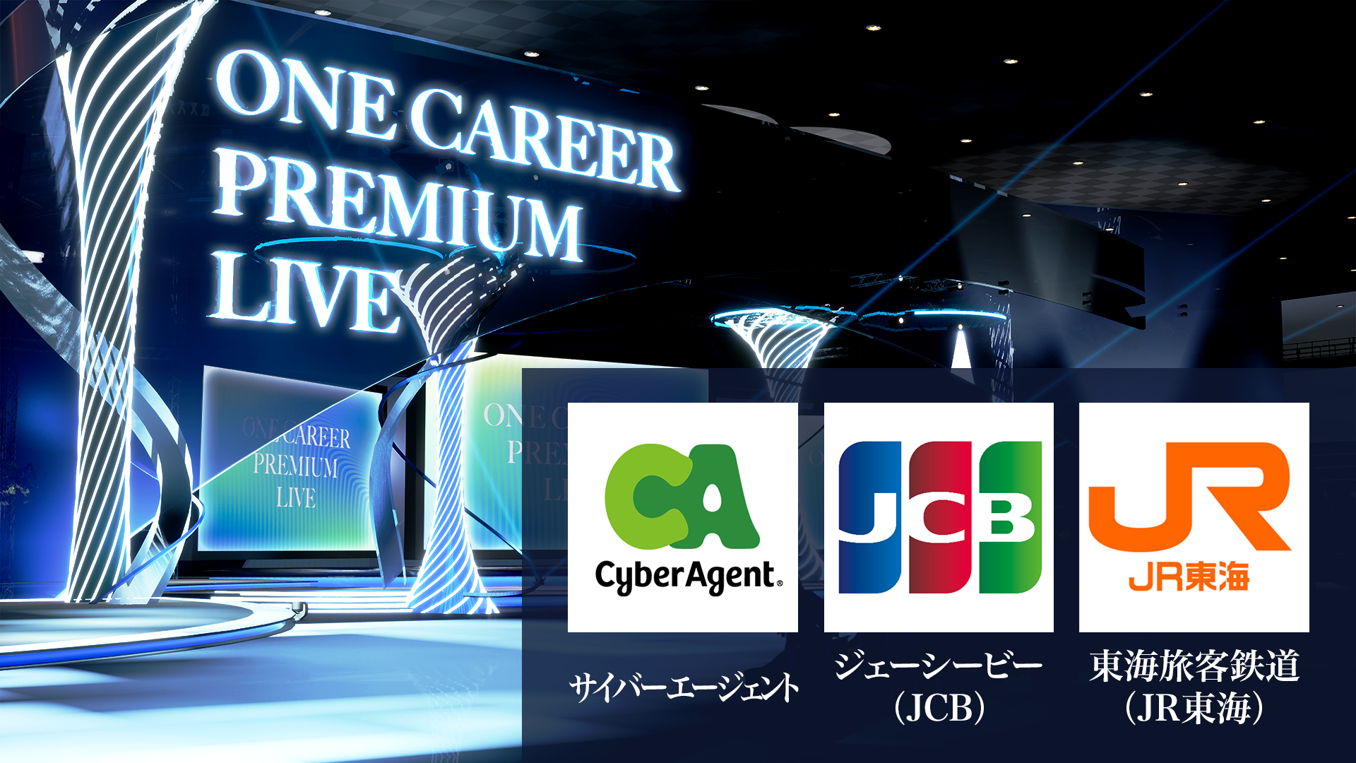 動画のサムネイル