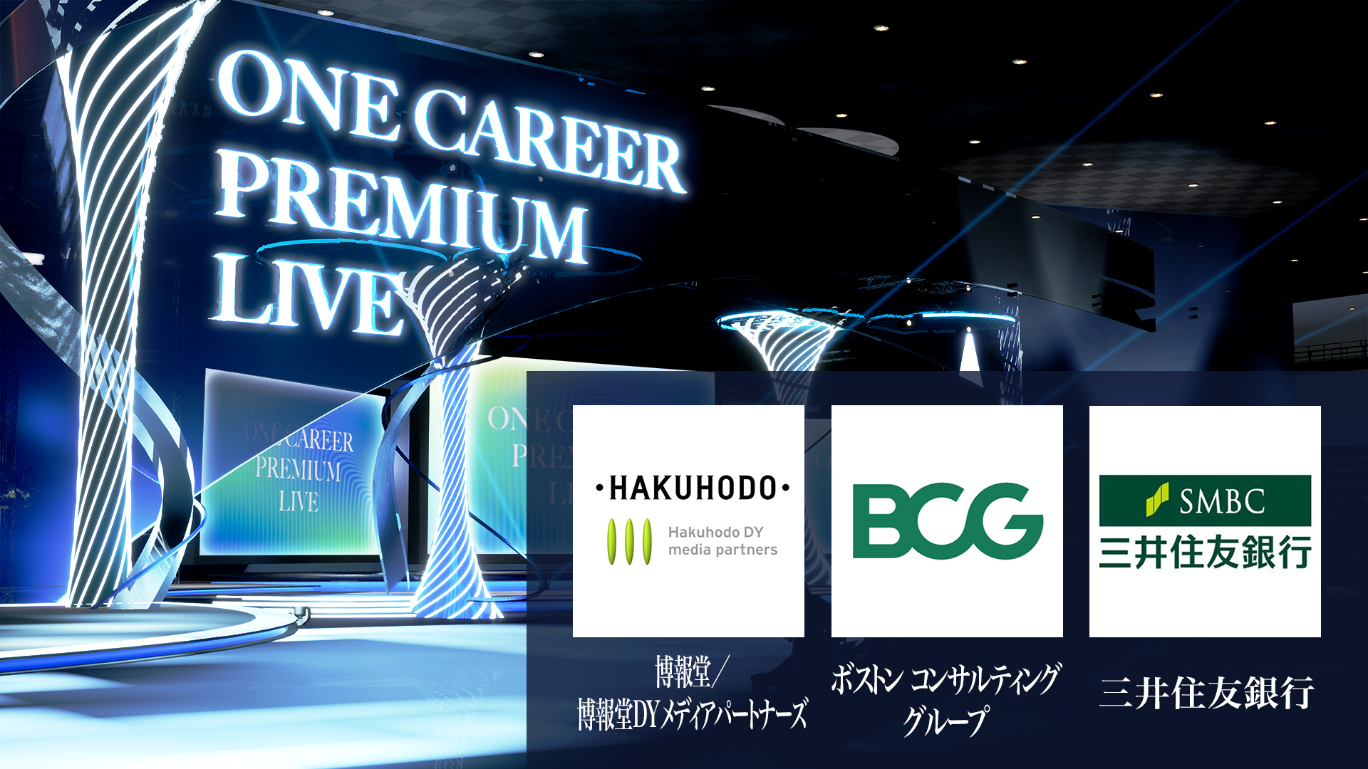 動画のサムネイル