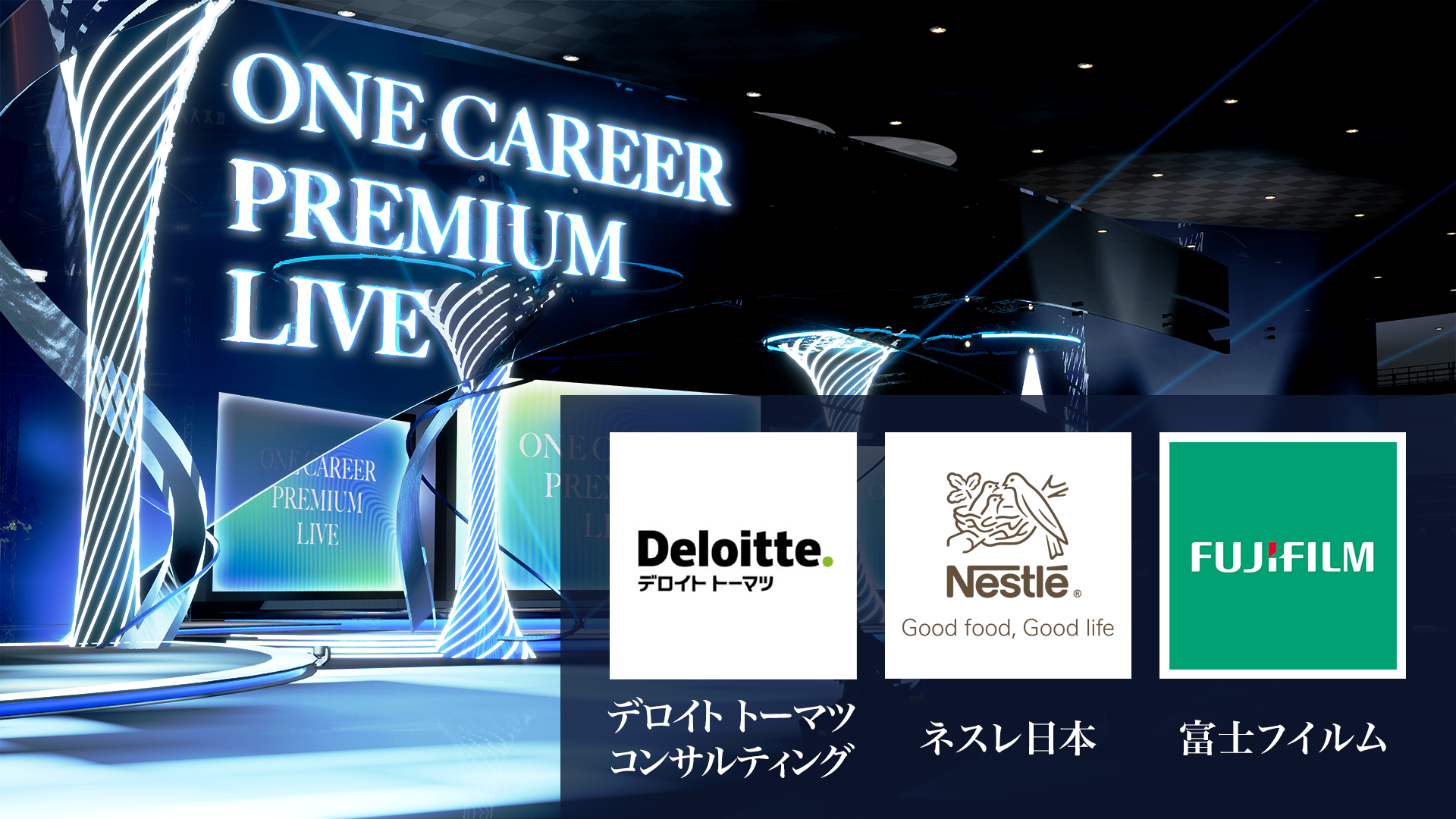 動画のサムネイル