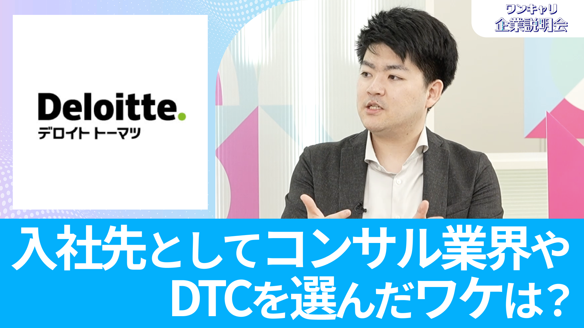 動画のサムネイル