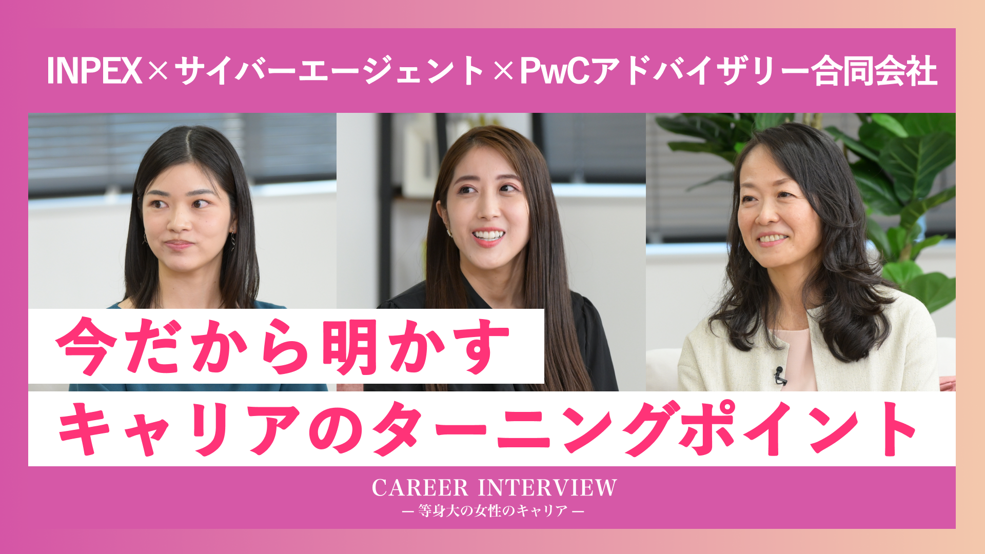 動画のサムネイル