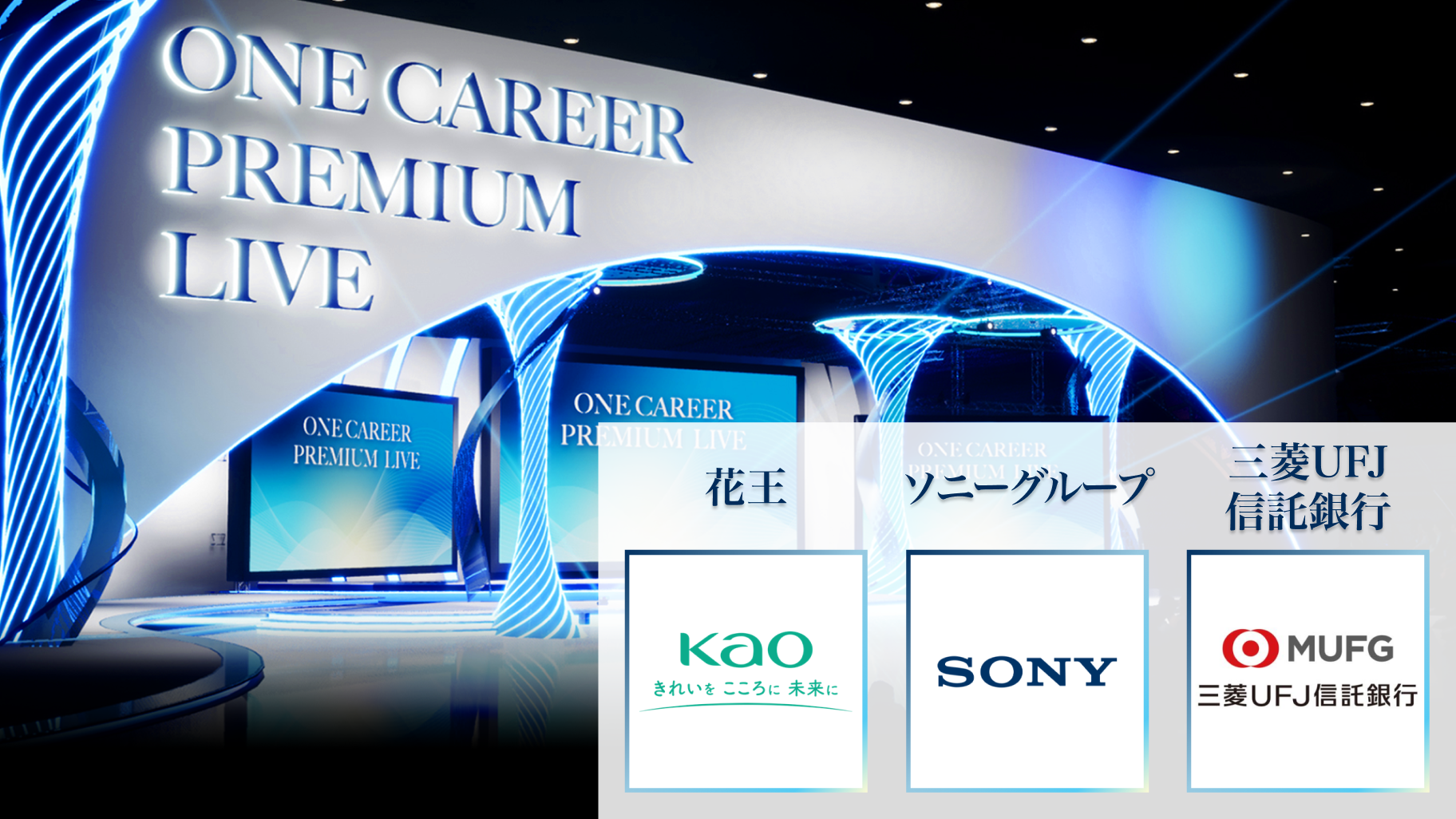 動画のサムネイル