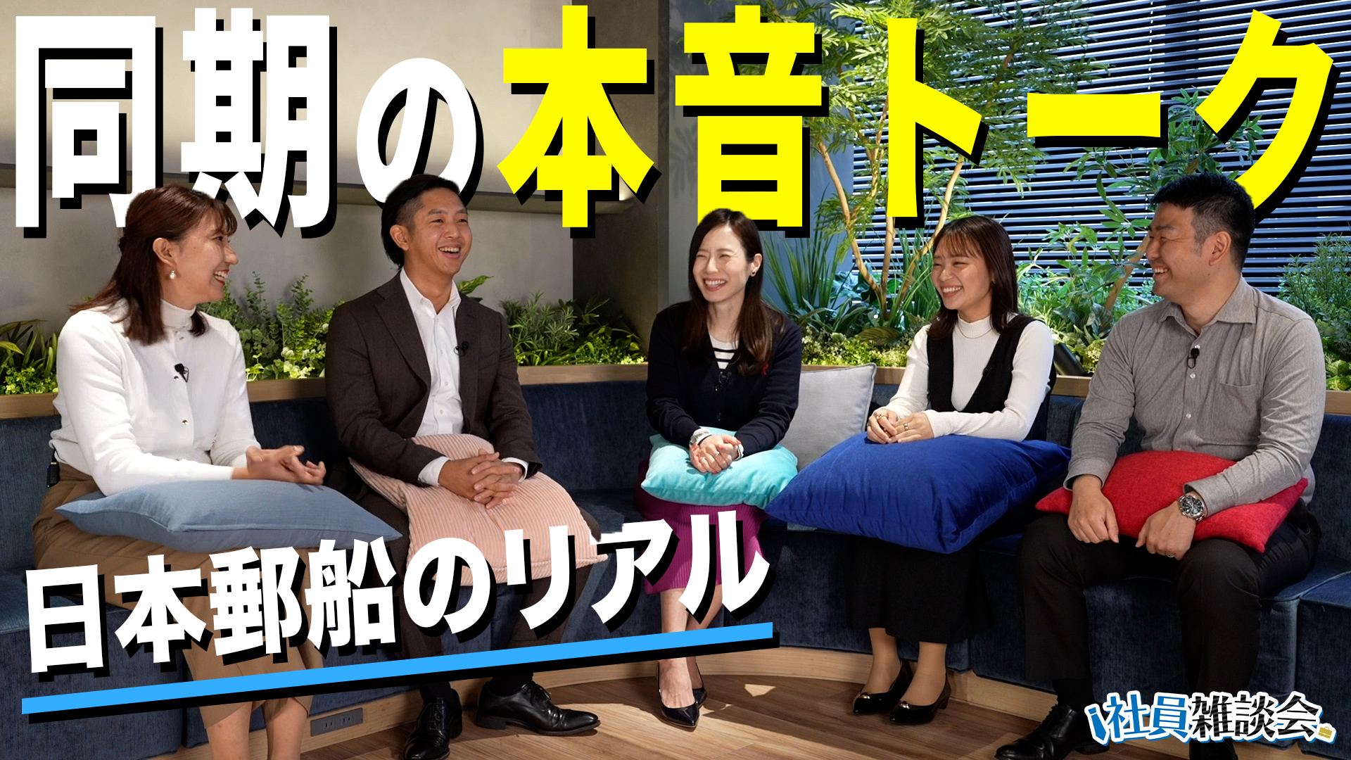 動画のサムネイル