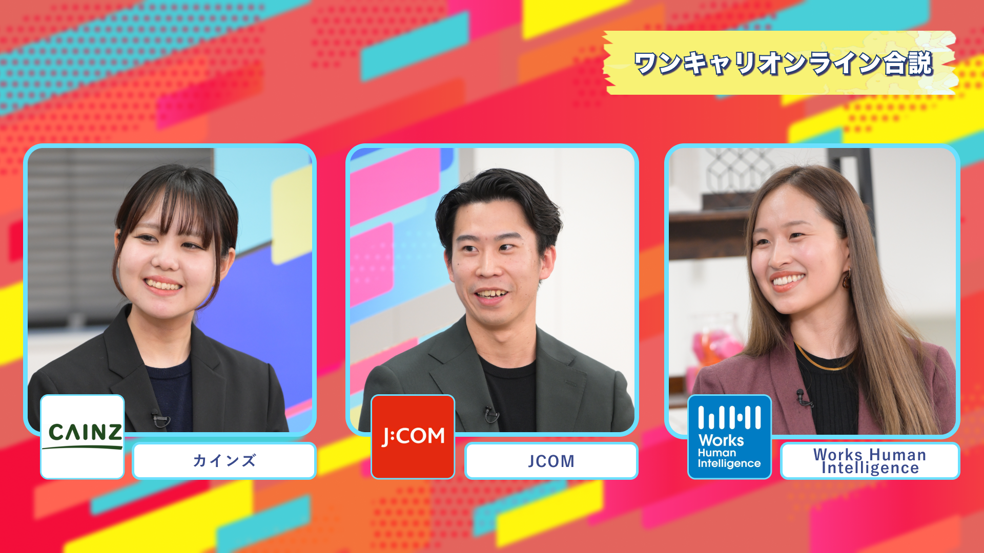 動画のサムネイル