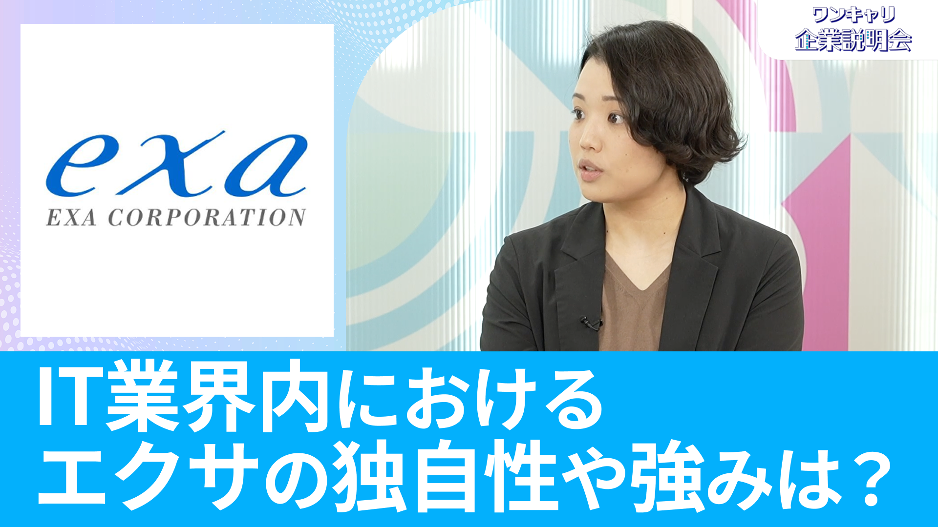 動画のサムネイル