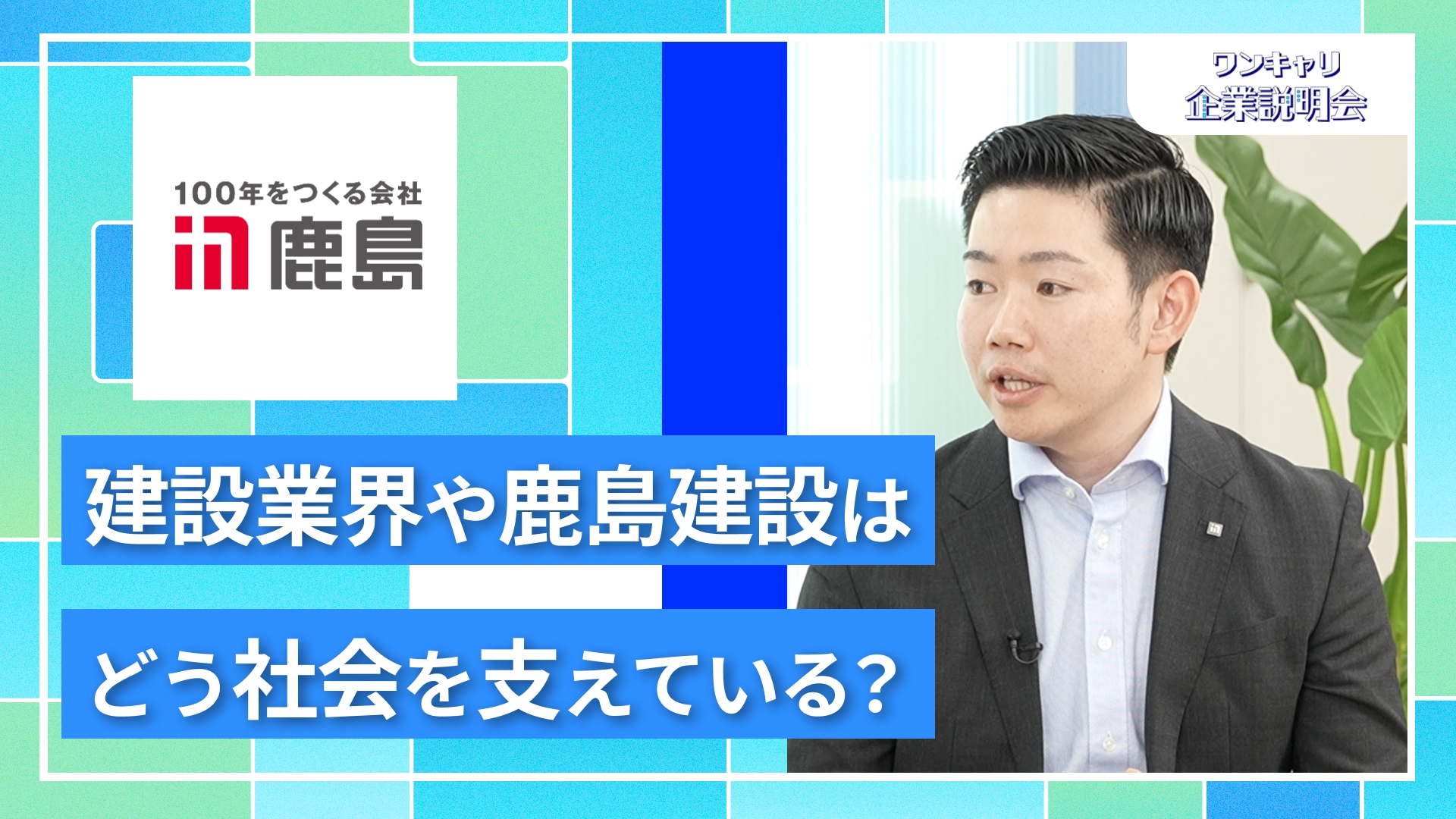 動画のサムネイル