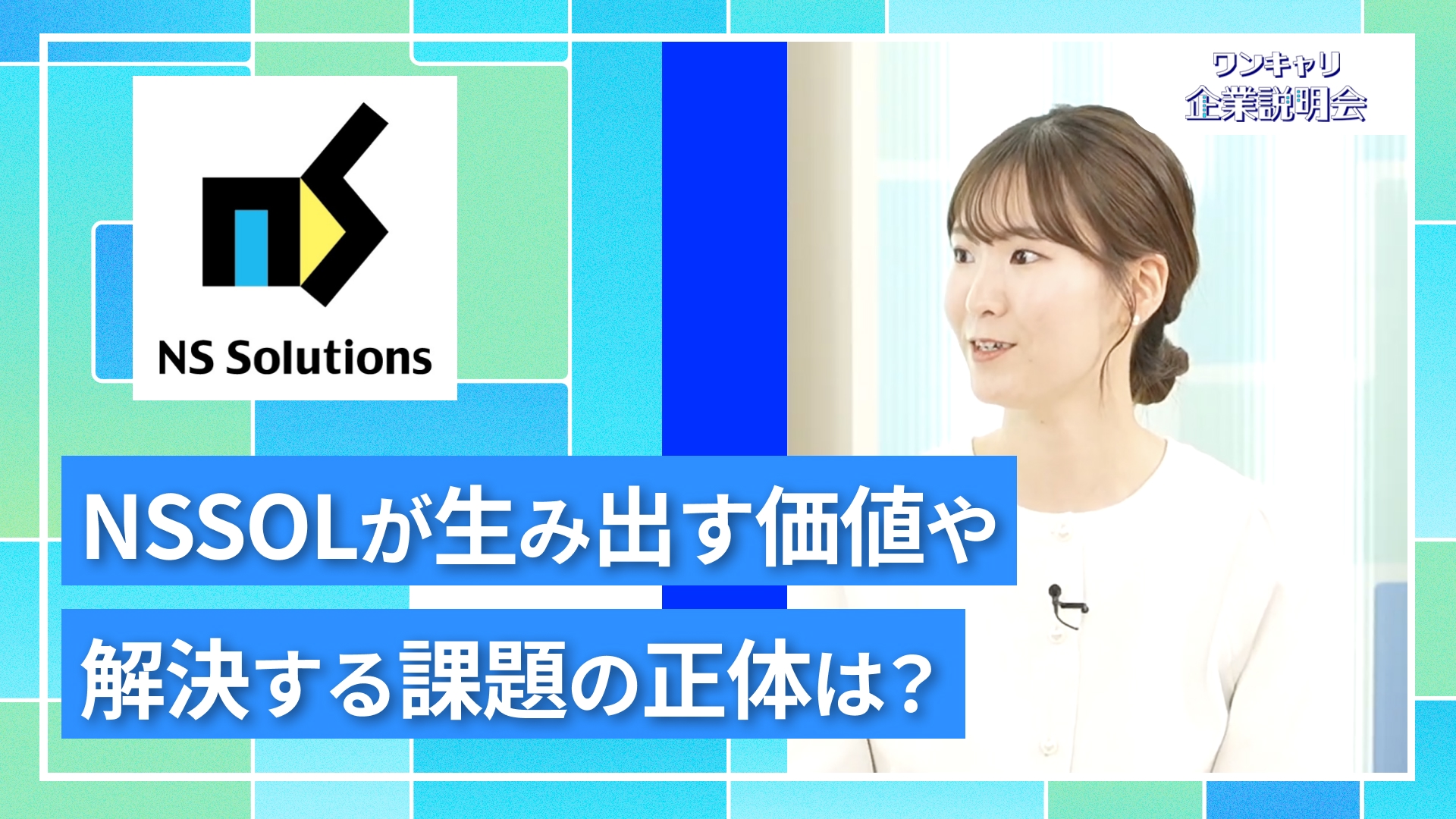 動画のサムネイル