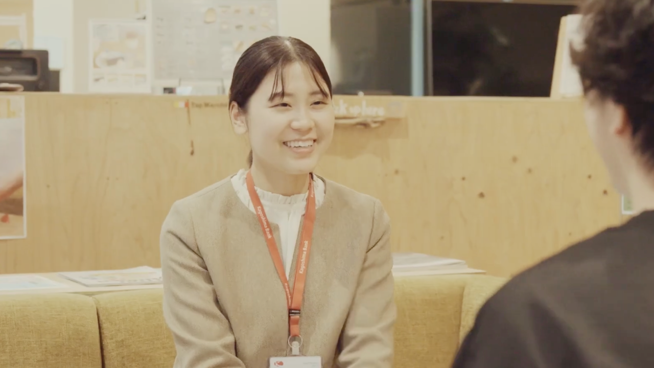 【九州フィナンシャルグループ】会社の魅力と雰囲気が1分で知れる！イメージムービー