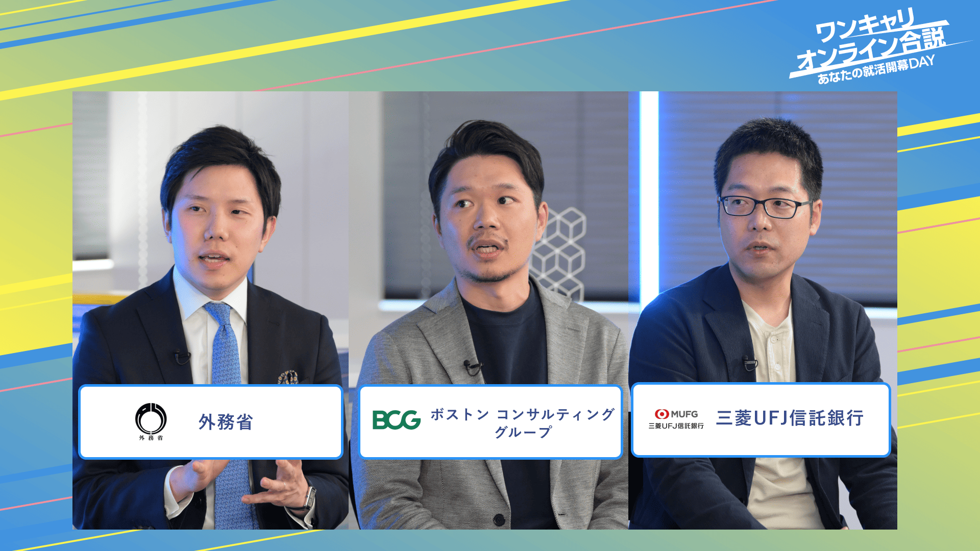 動画のサムネイル