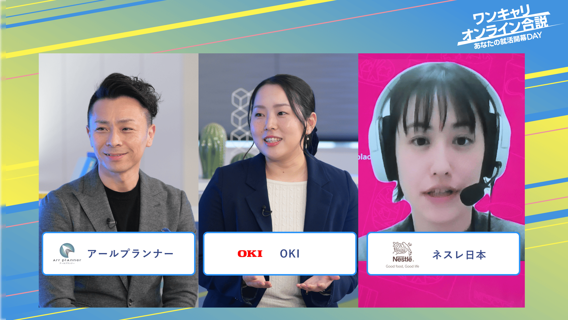 動画のサムネイル