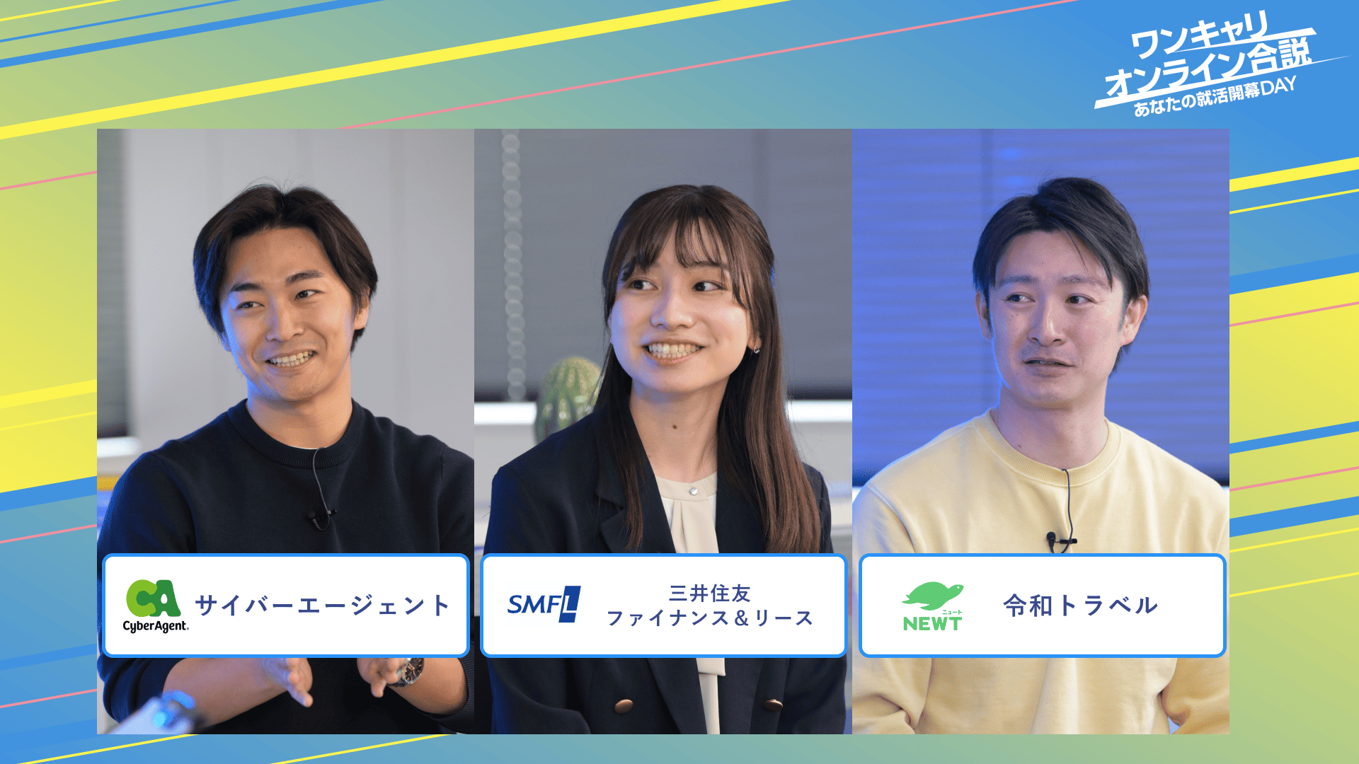 動画のサムネイル