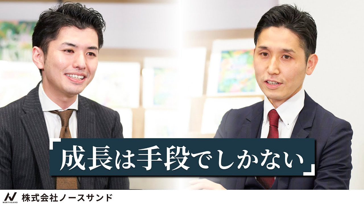 動画のサムネイル