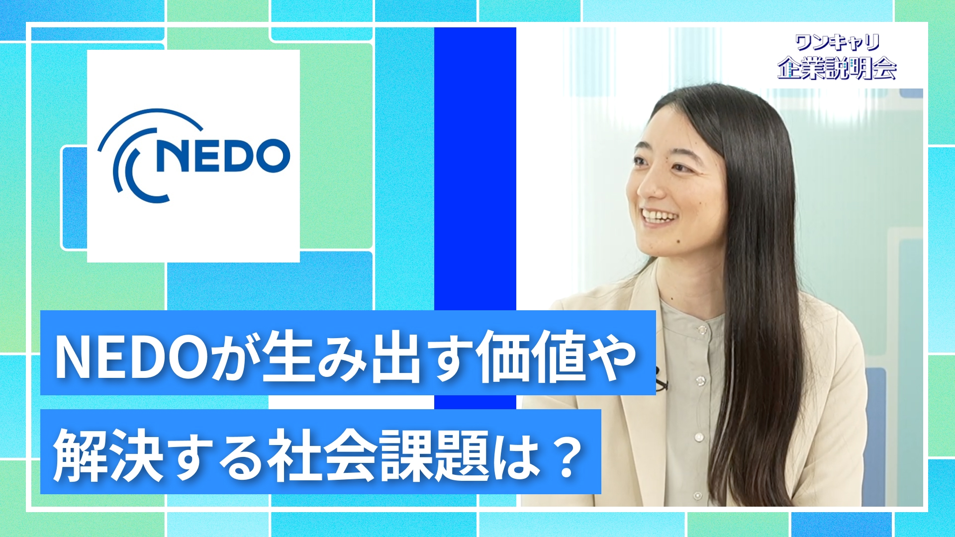 動画のサムネイル