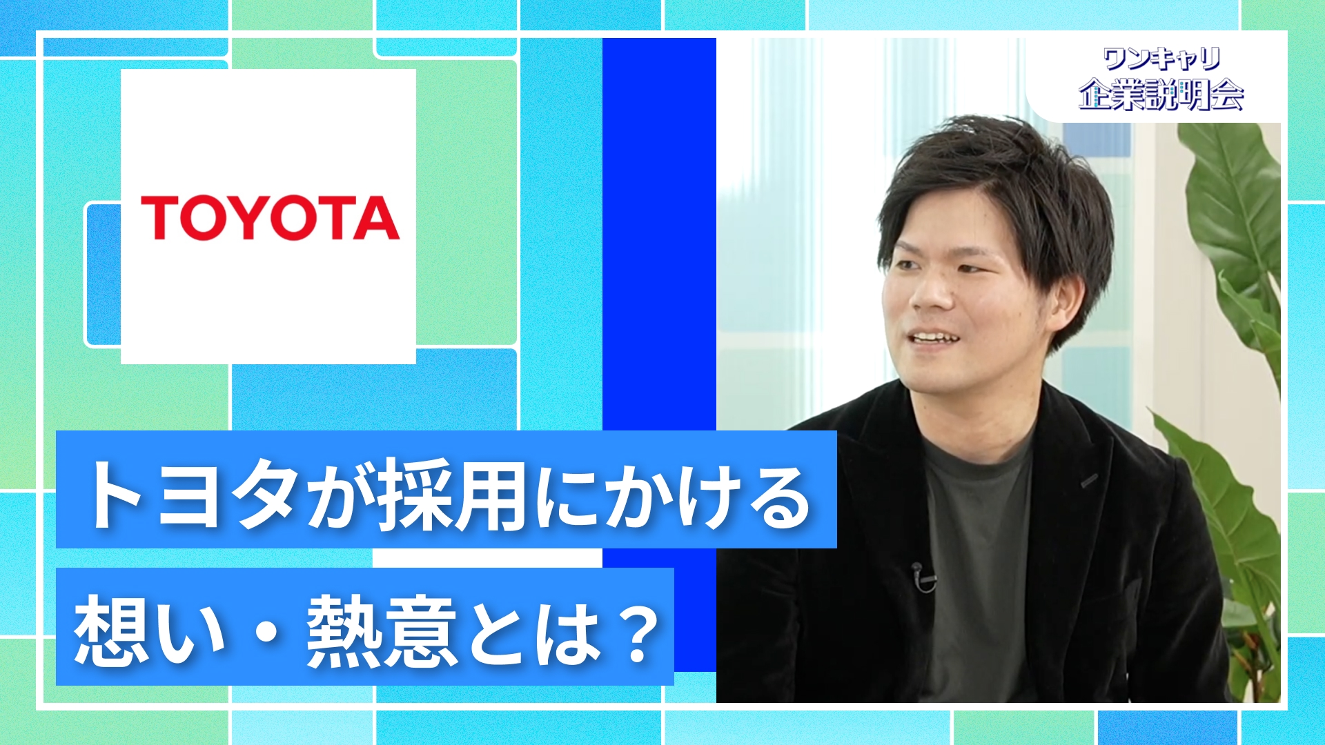 動画のサムネイル