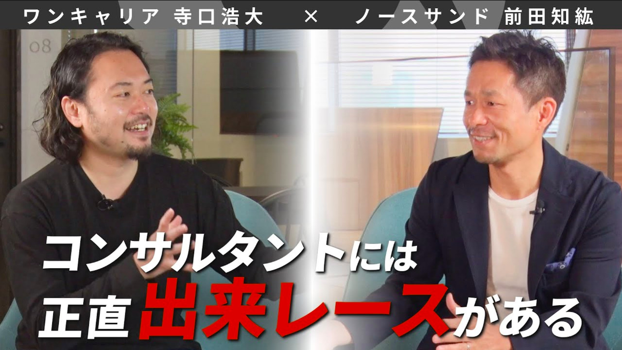 動画のサムネイル