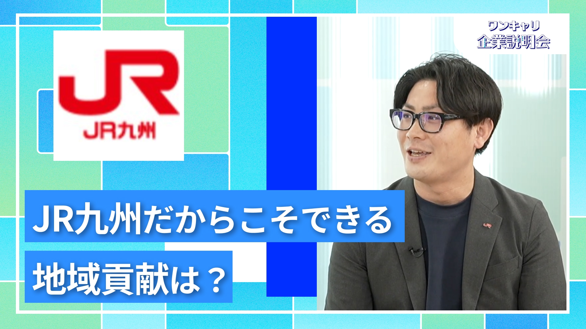 動画のサムネイル