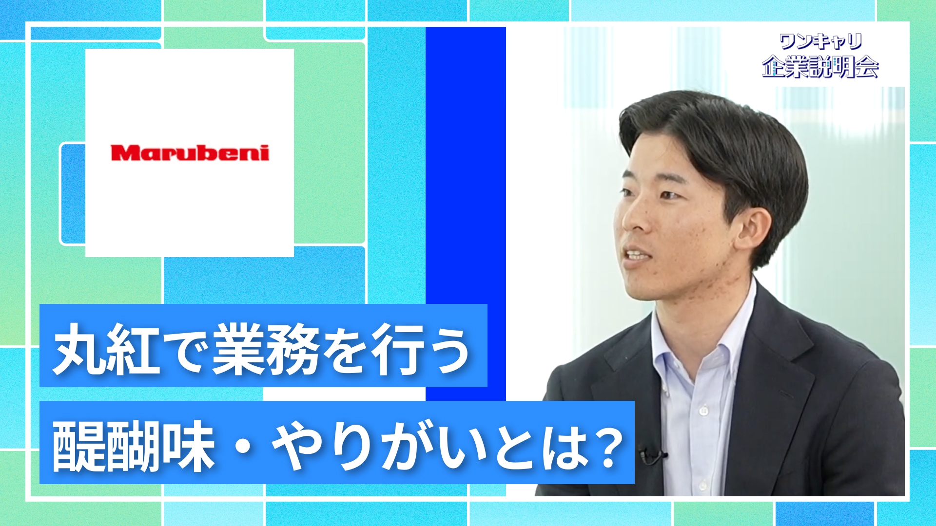 動画のサムネイル