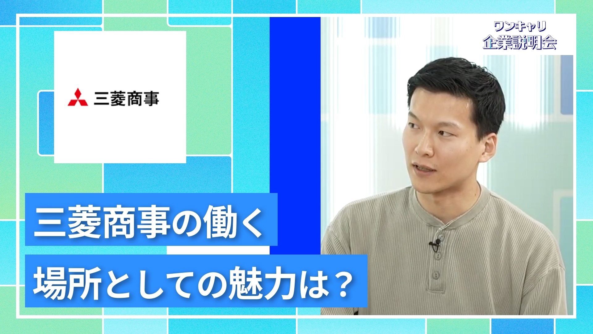 動画のサムネイル