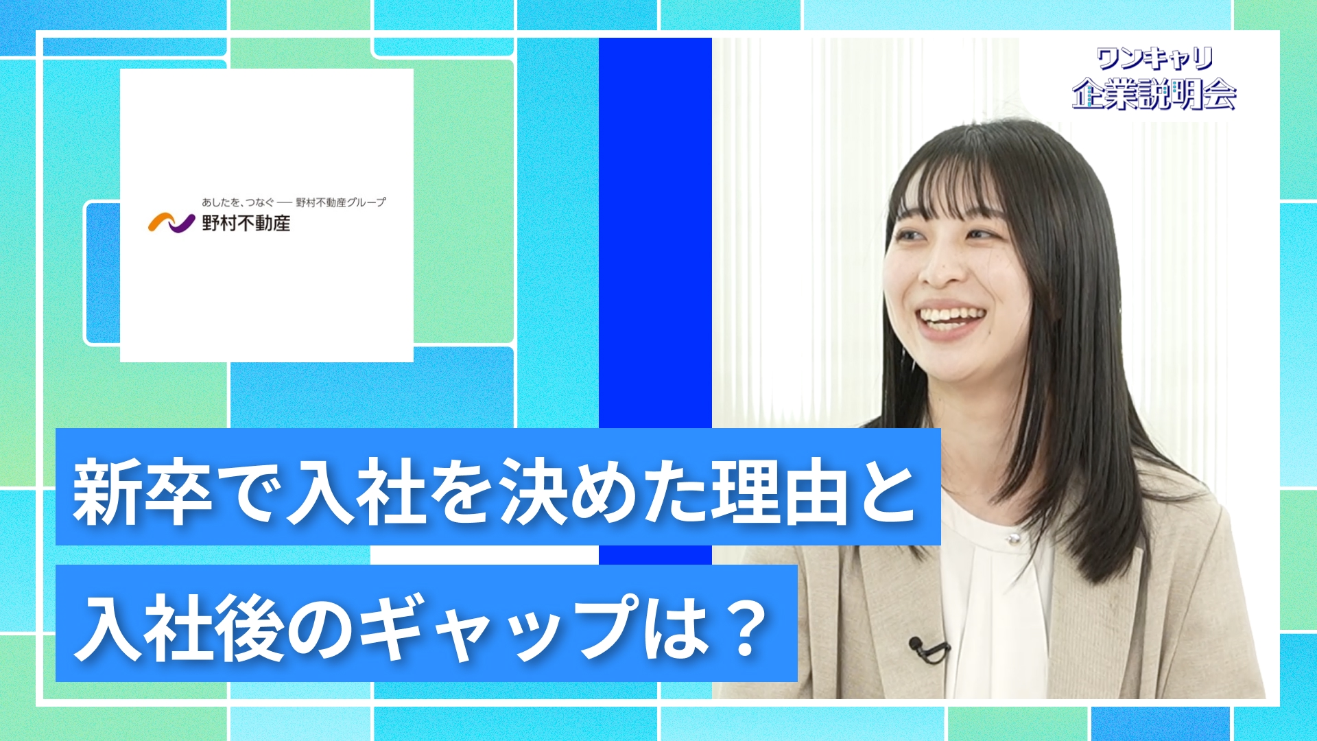 動画のサムネイル