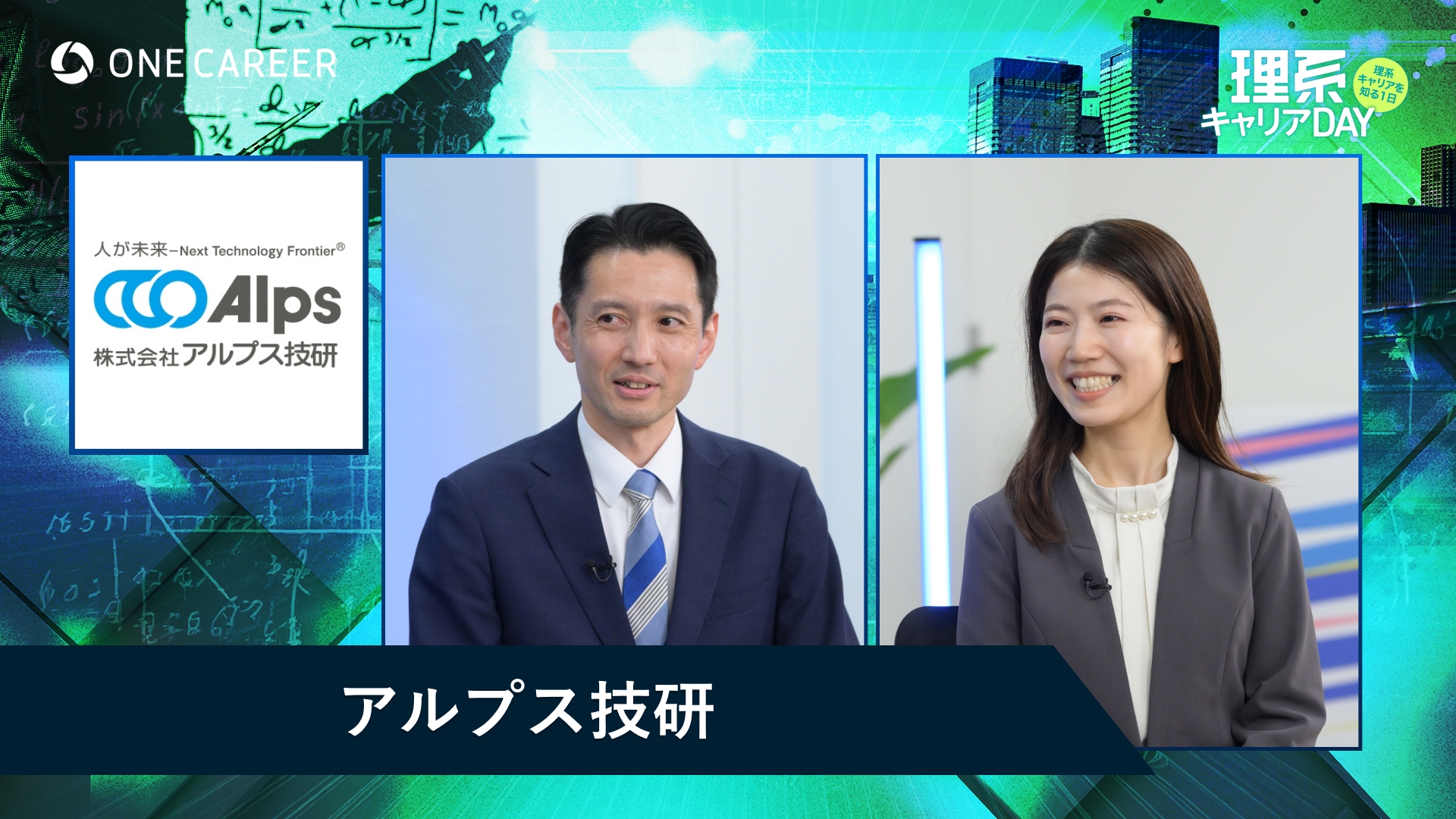 動画のサムネイル