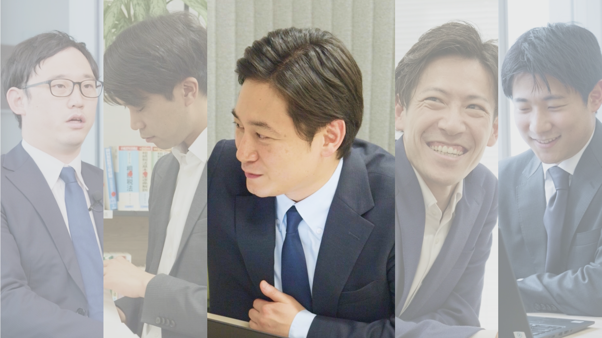 【山田コンサルティンググループ】インタビュー動画 | 名古屋支店 石井さん