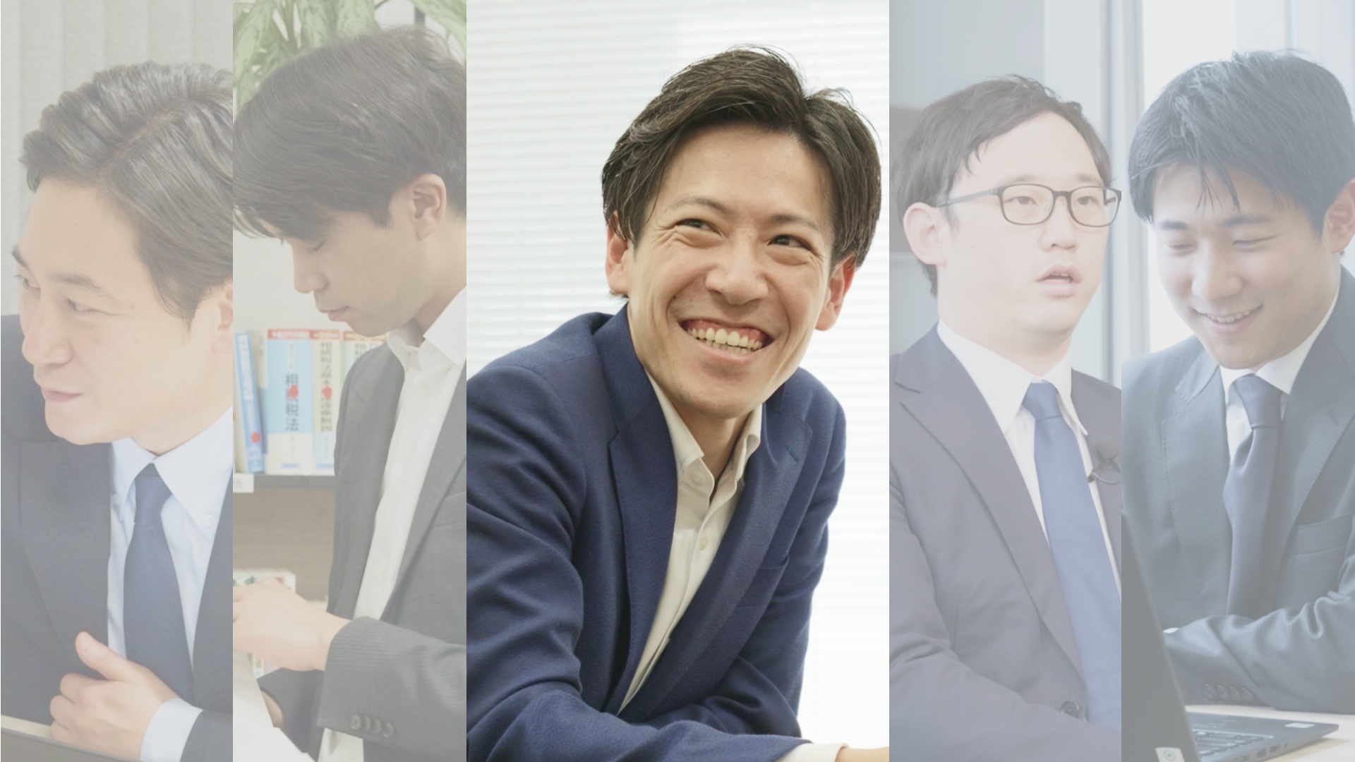 【山田コンサルティンググループ】インタビュー動画 | M&Aコンサルティング事業部 新井さん