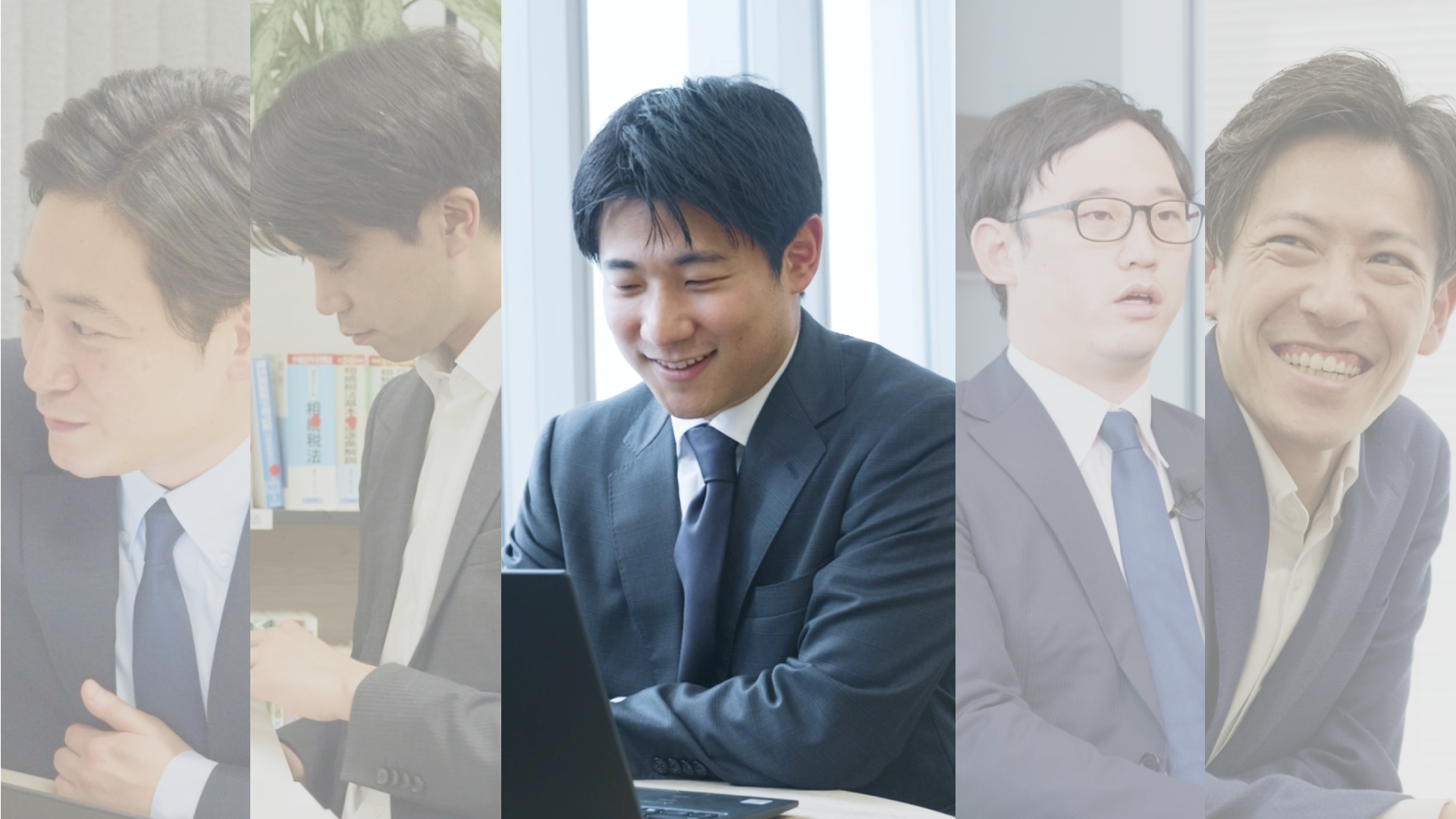 【山田コンサルティンググループ】インタビュー動画 | 総合コンサルティング事業部 池田さん