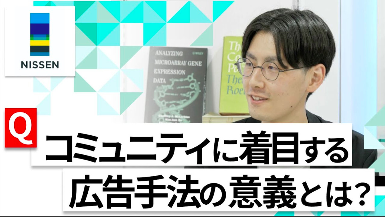 【24卒向け】日宣｜WEB会社説明会 〜40分で企業研究〜（2022年5月ONE CAREER LIVE）