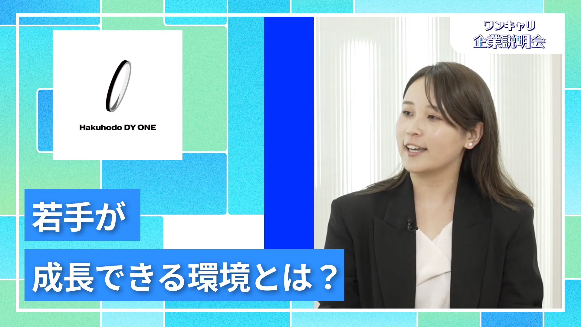 動画のサムネイル